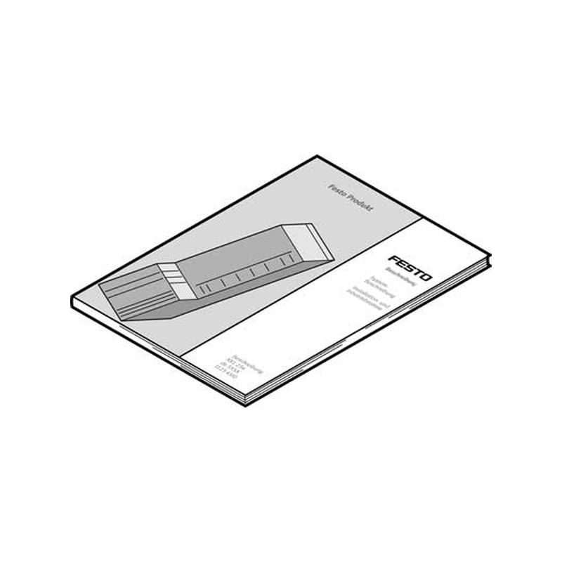 Descripción P.BE-CMM-FHPP-SW-ES